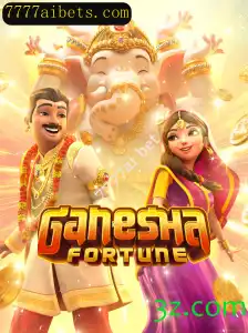 GaneshaFortune: Descubra o Charmoso Mundo do Jogo Online com 7777ai Bet