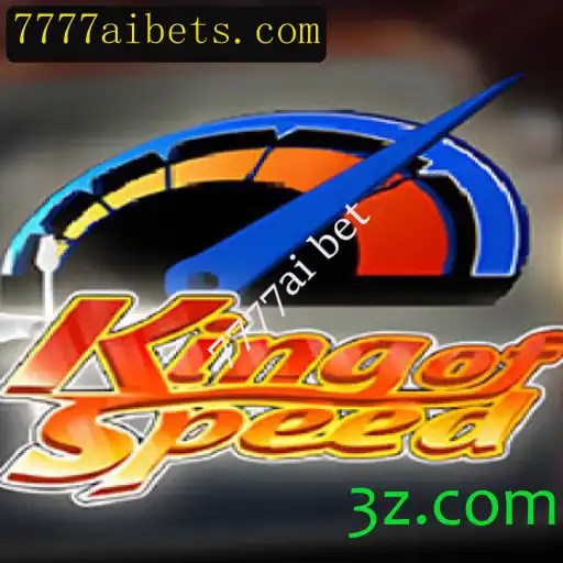Explorando o Mundo Empolgante do KingofSpeed: Uma Experiência Única com 7777ai Bet